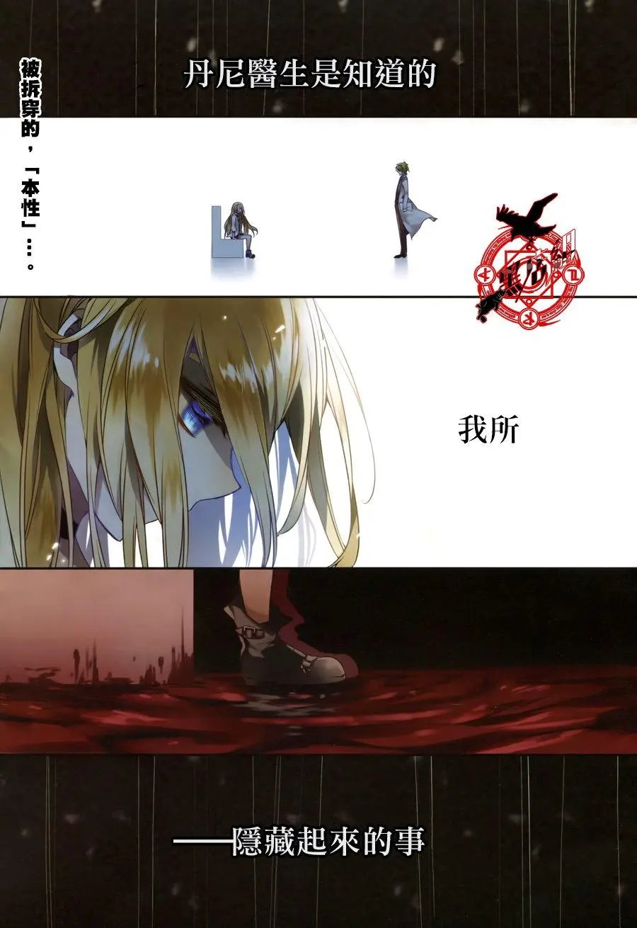 第31回