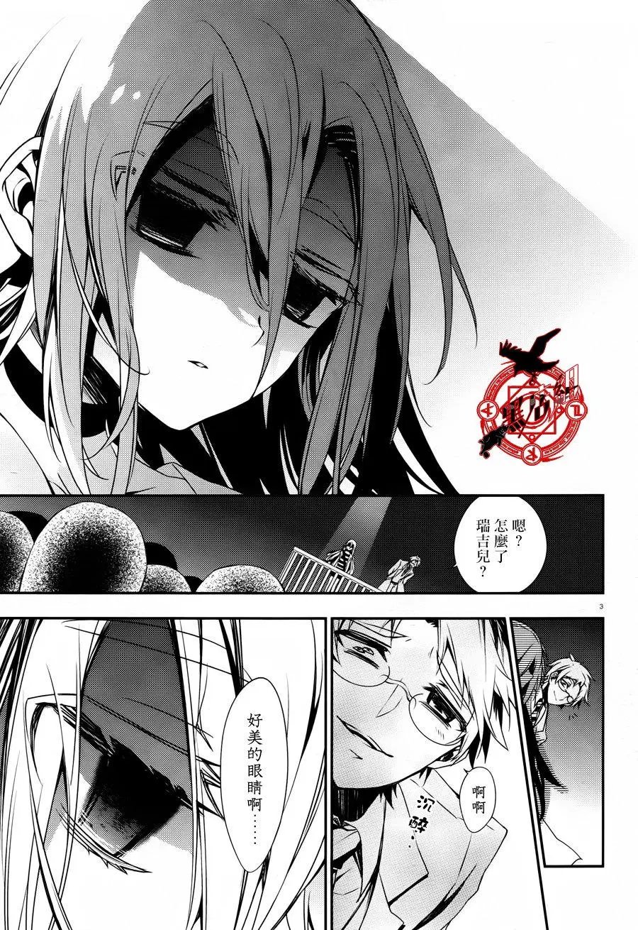 第31回