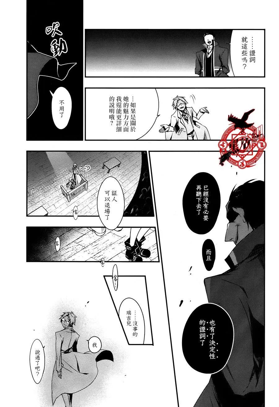 第31回