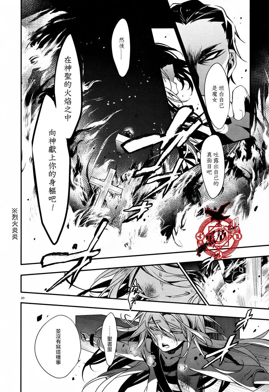 第31回
