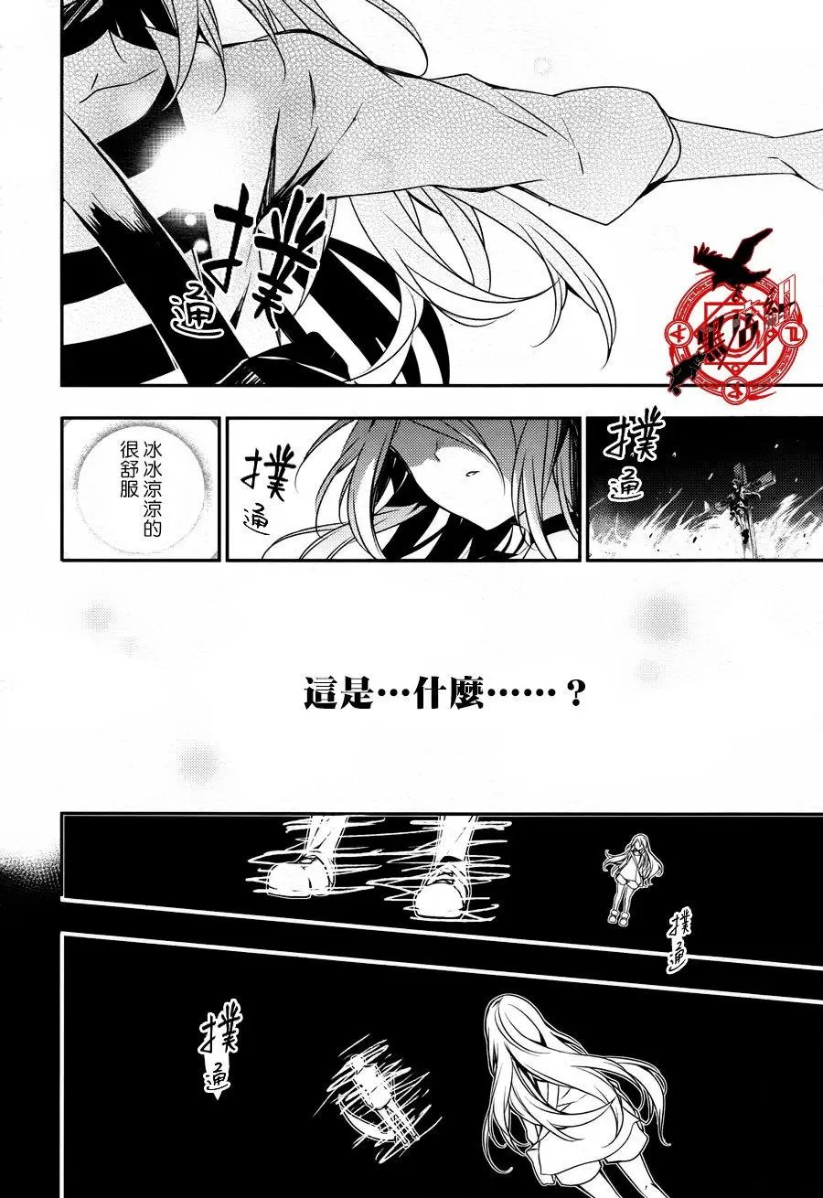 第31回