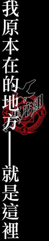 第33回