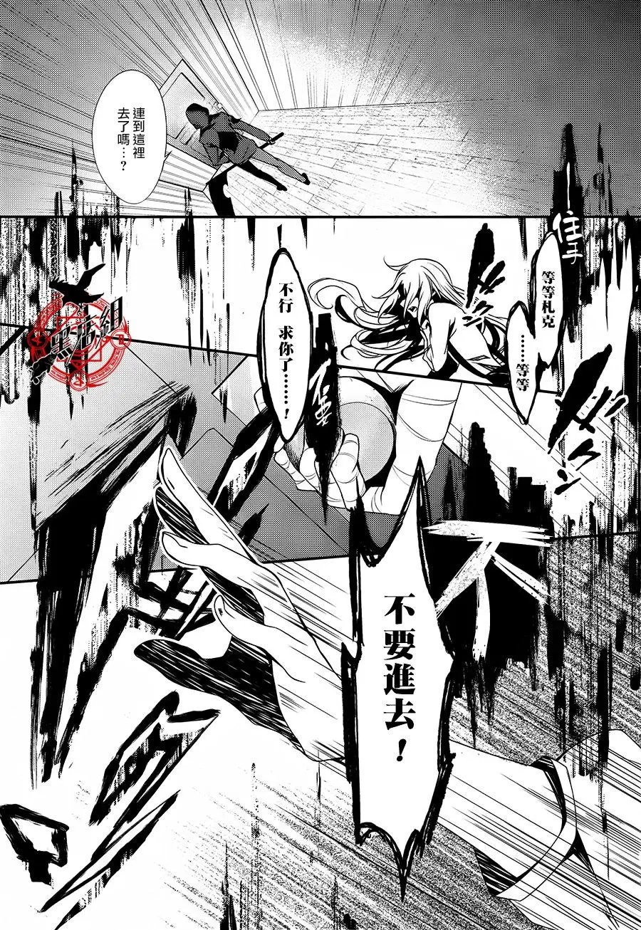 第33回