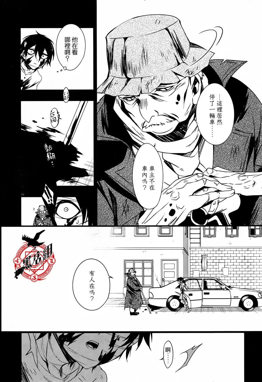 第34回