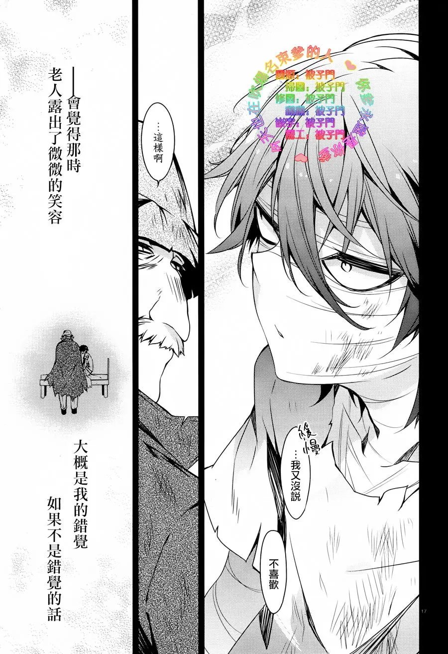 第34回