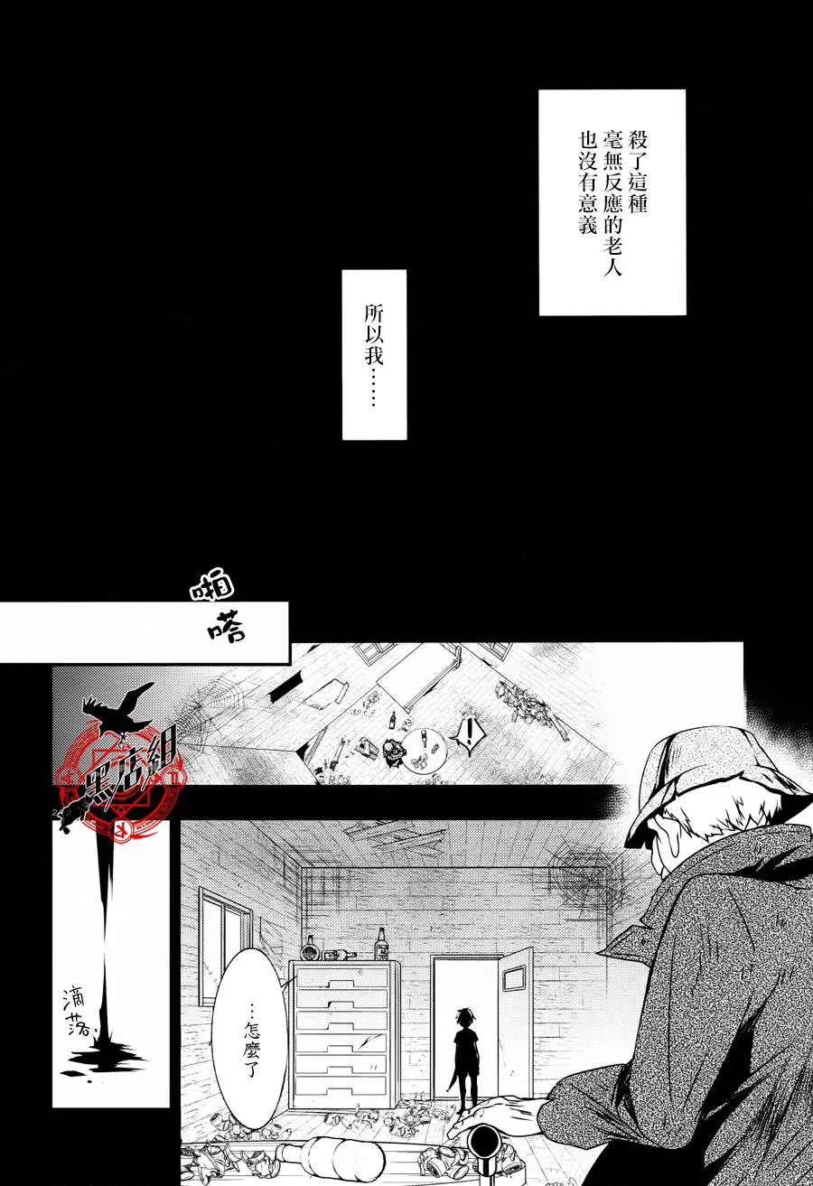第34回