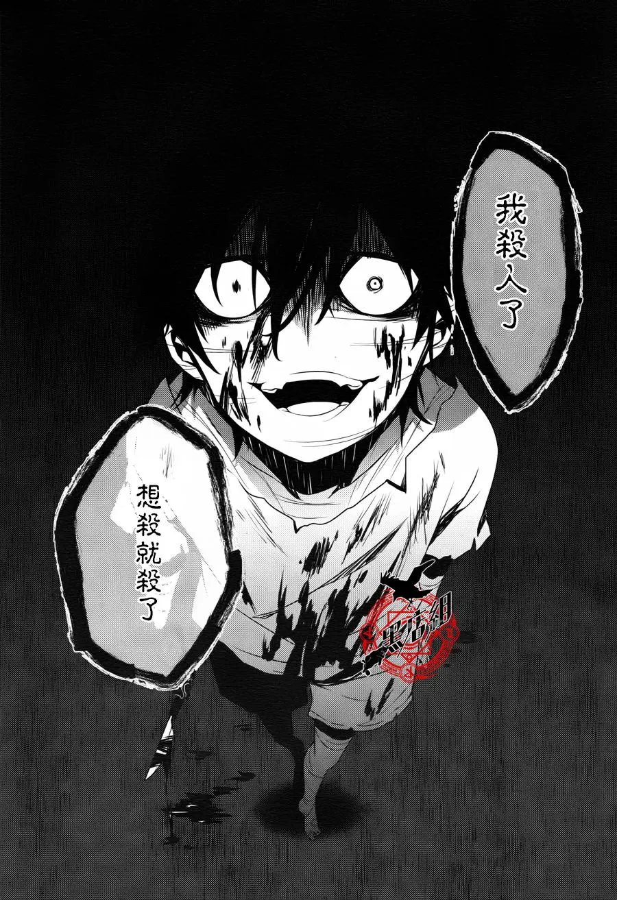 第34回