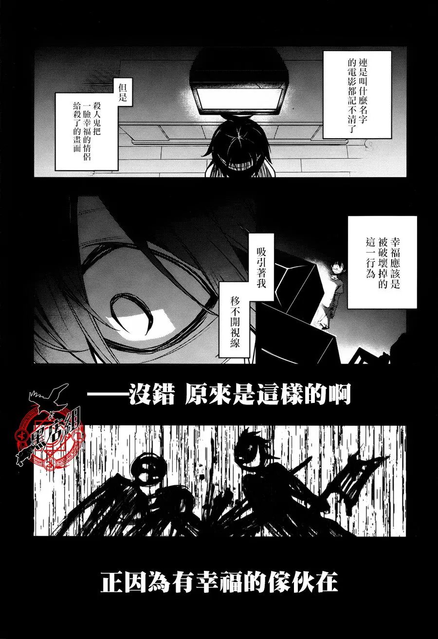 第34回