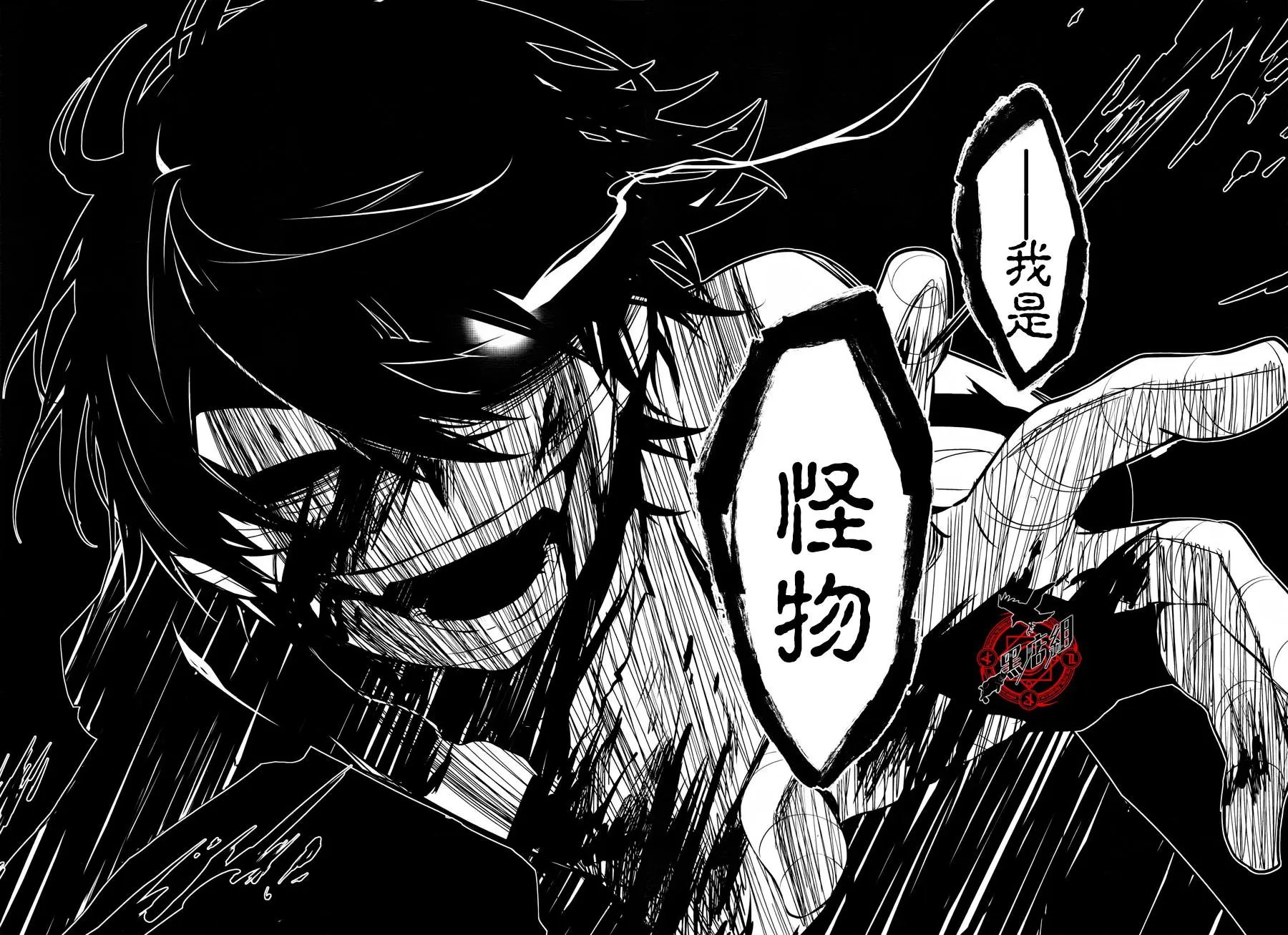 第34回