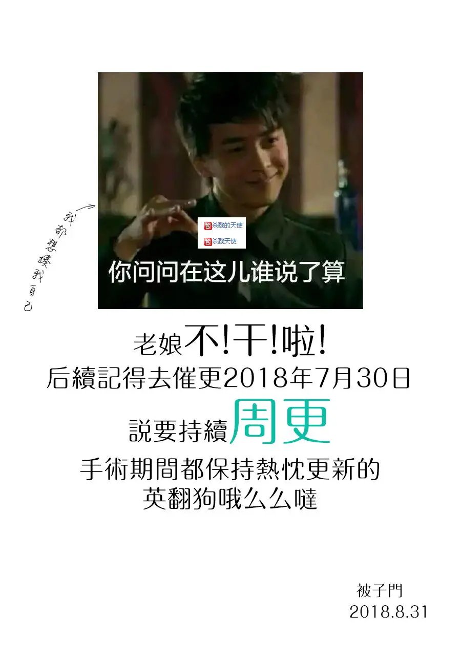 第34回