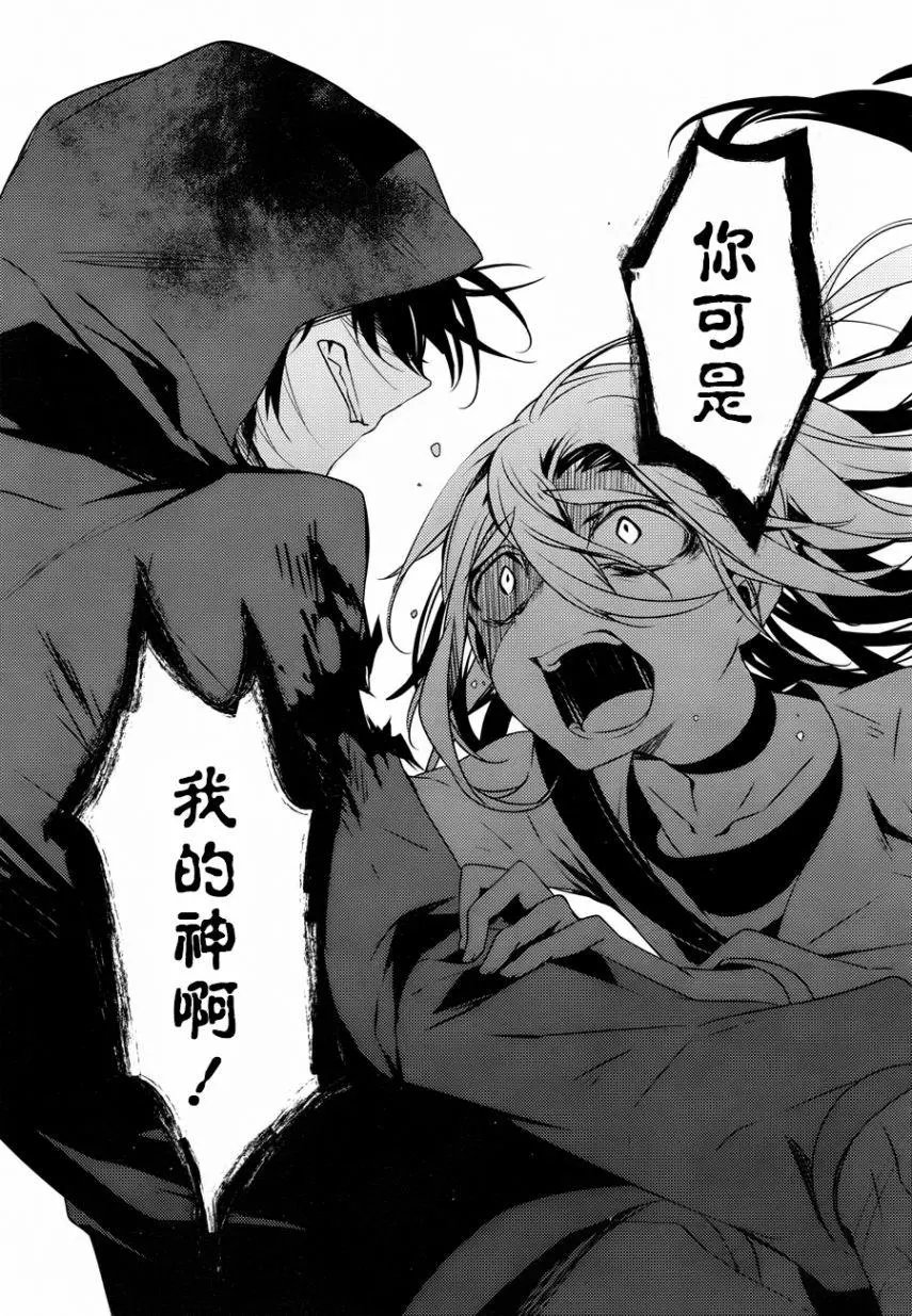 第35话