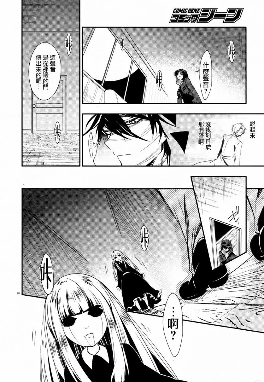 第35话