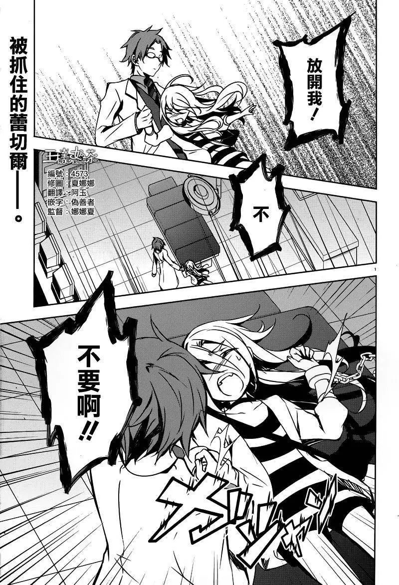 第03回