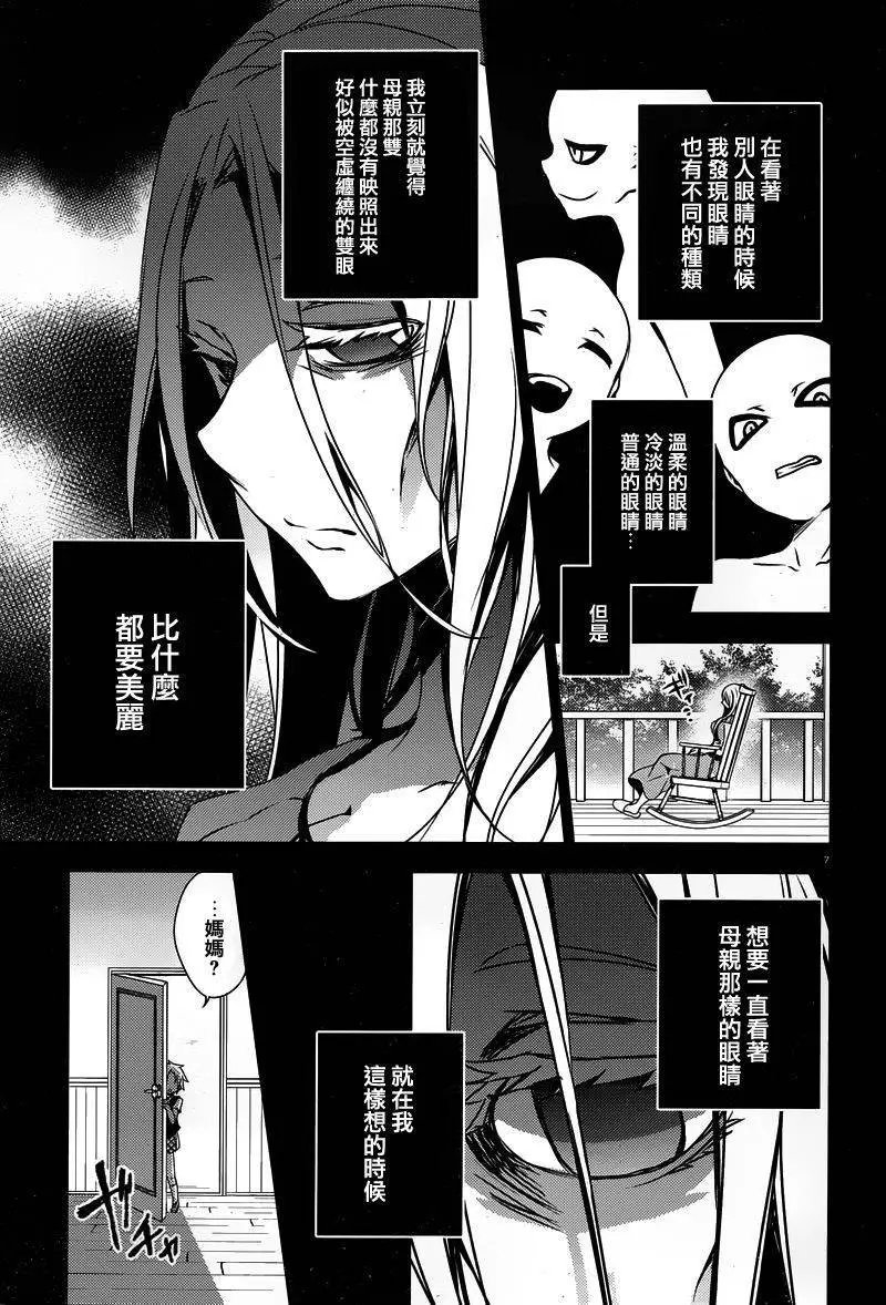 第03回