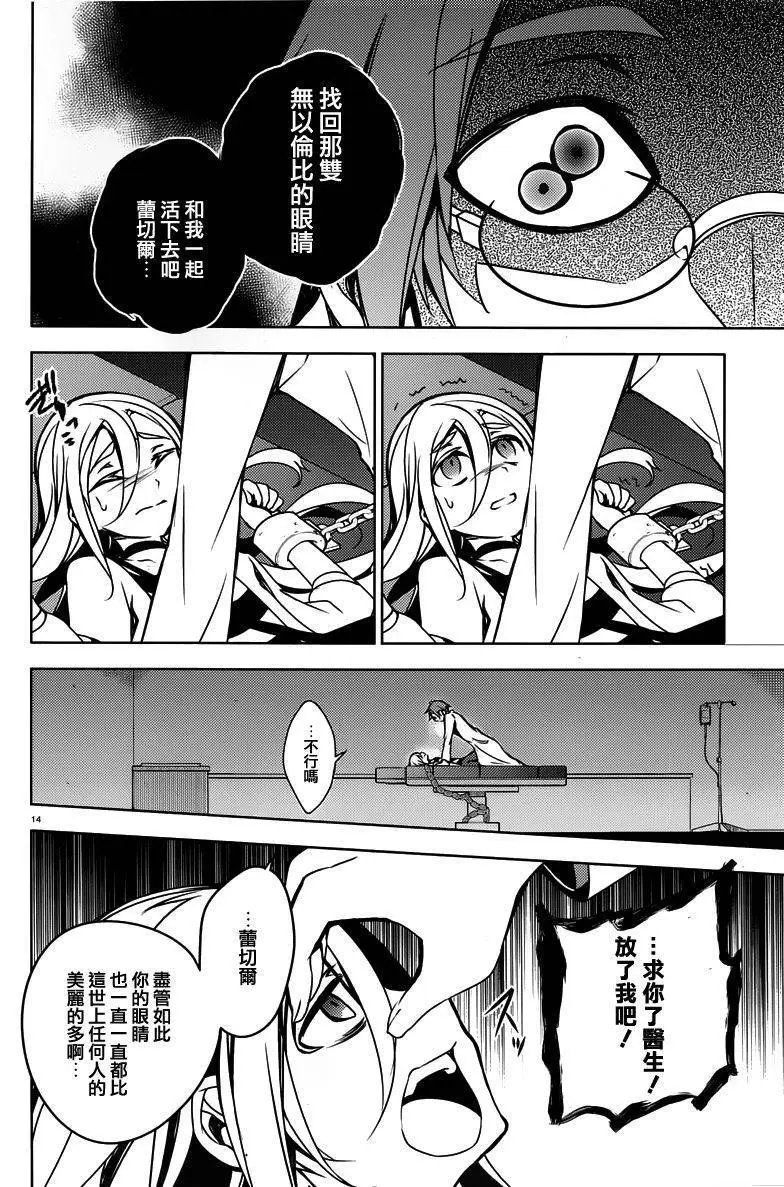 第03回