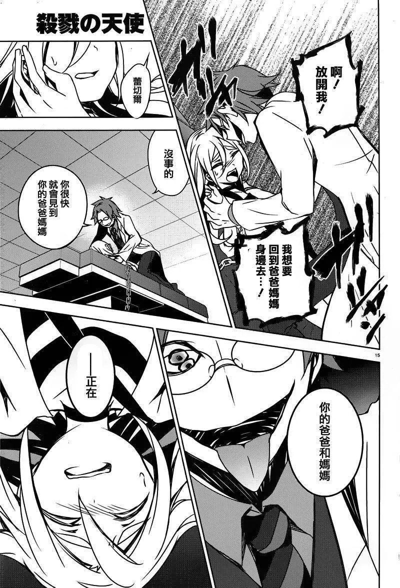 第03回