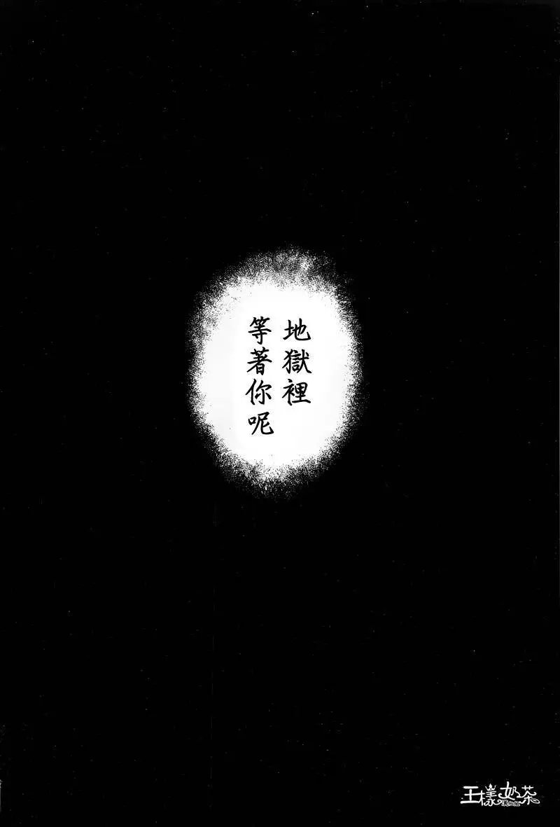 第03回