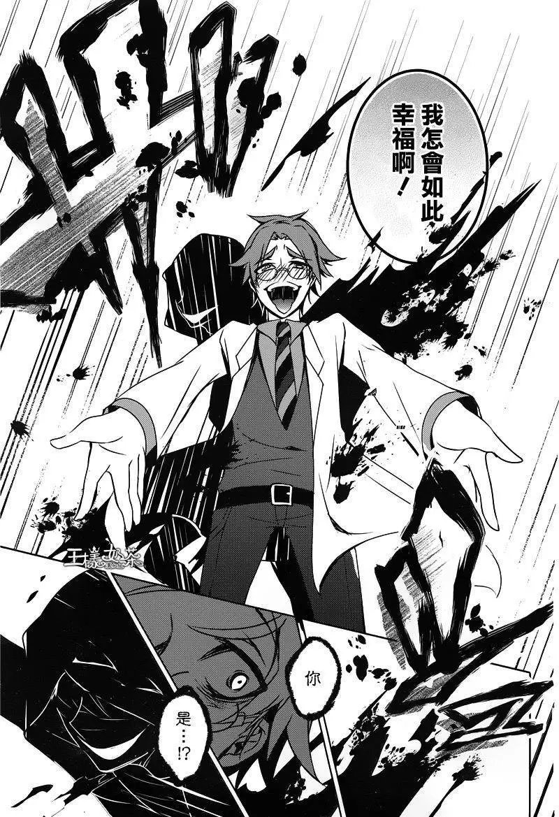 第03回