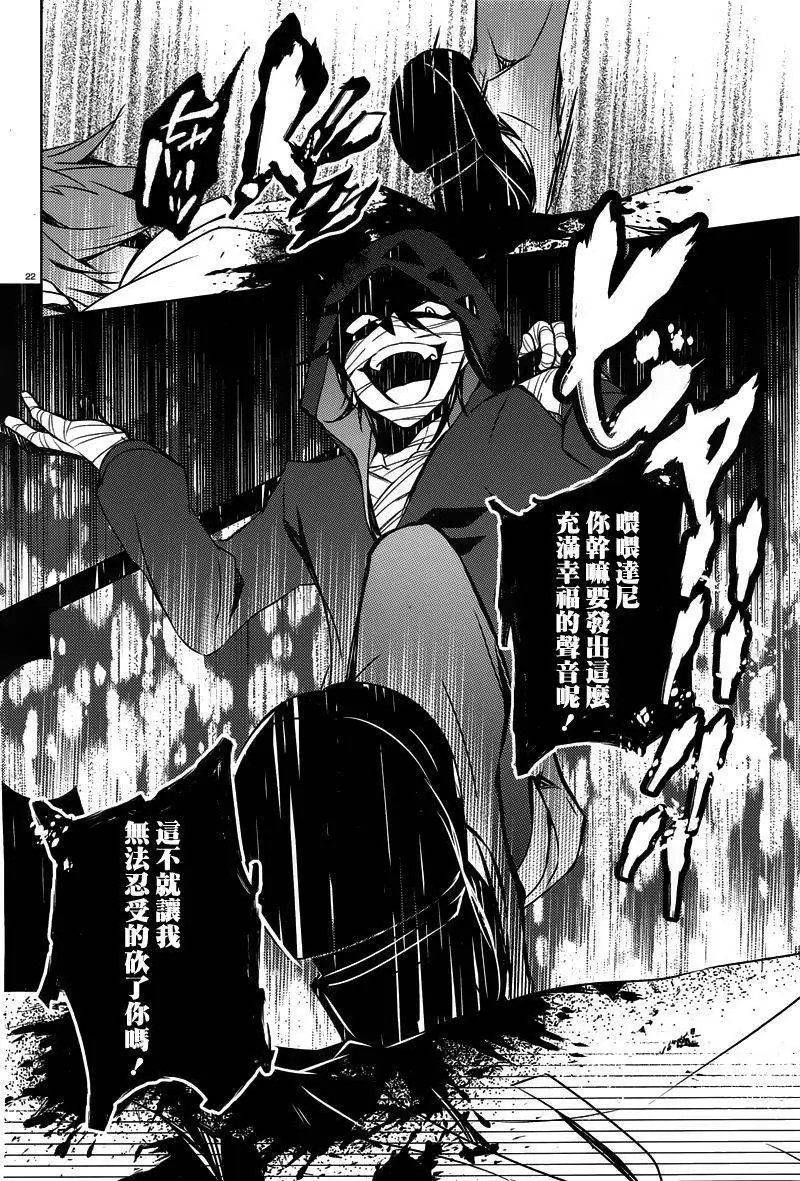 第03回