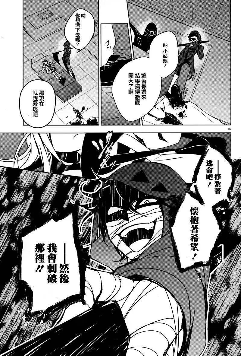 第03回