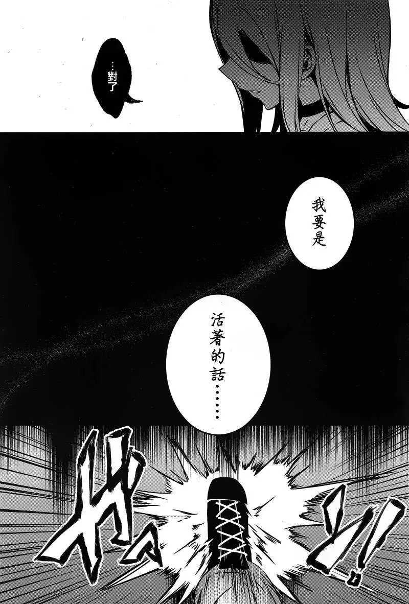 第03回
