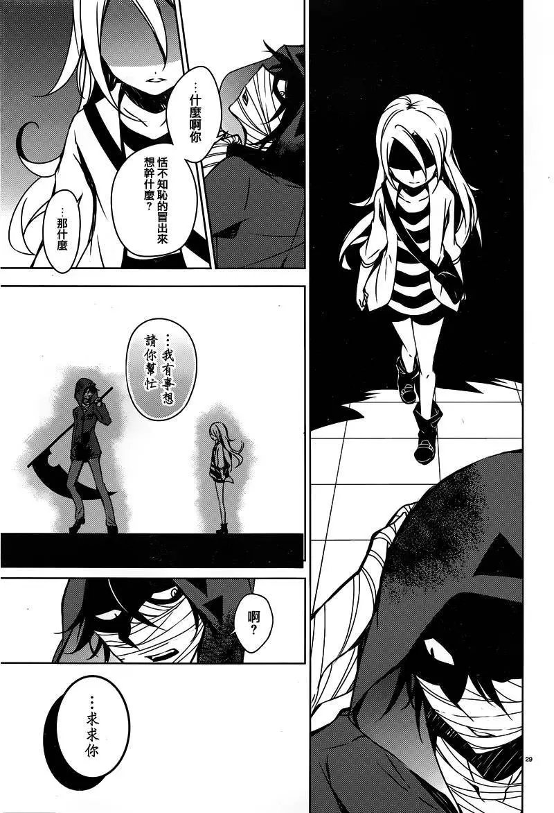 第03回