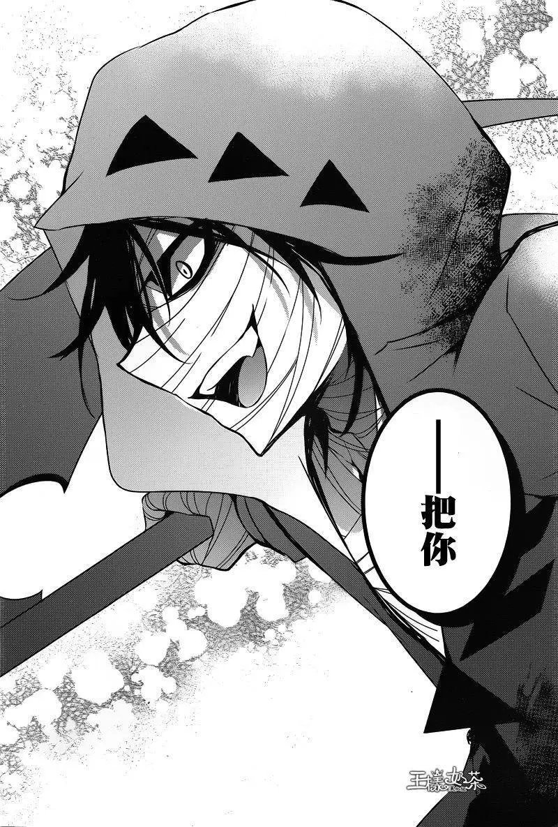 第03回
