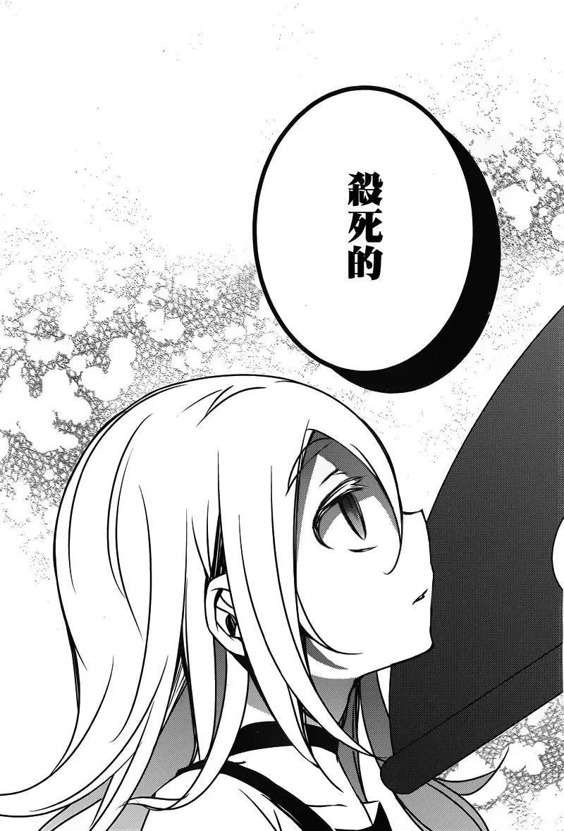 第03回