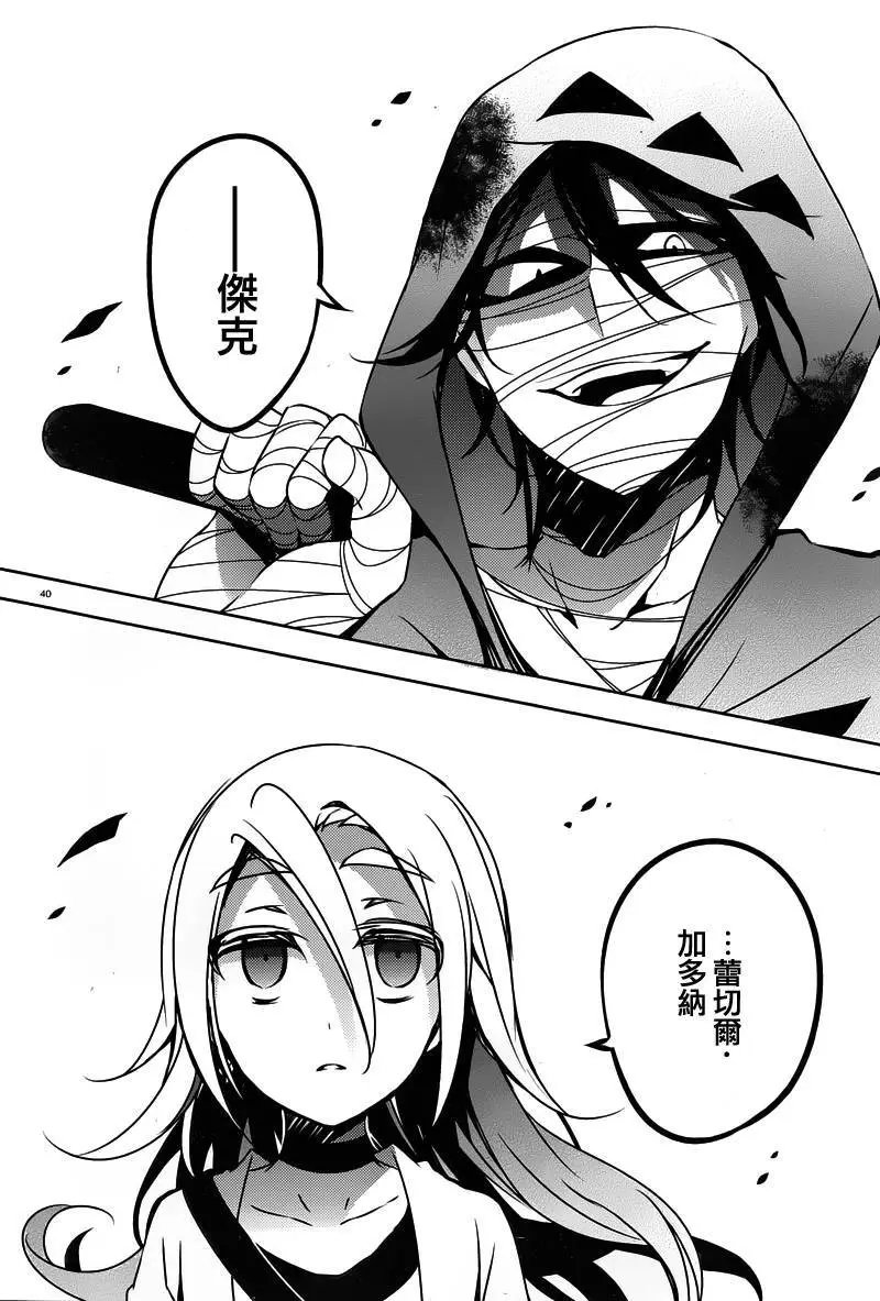 第03回