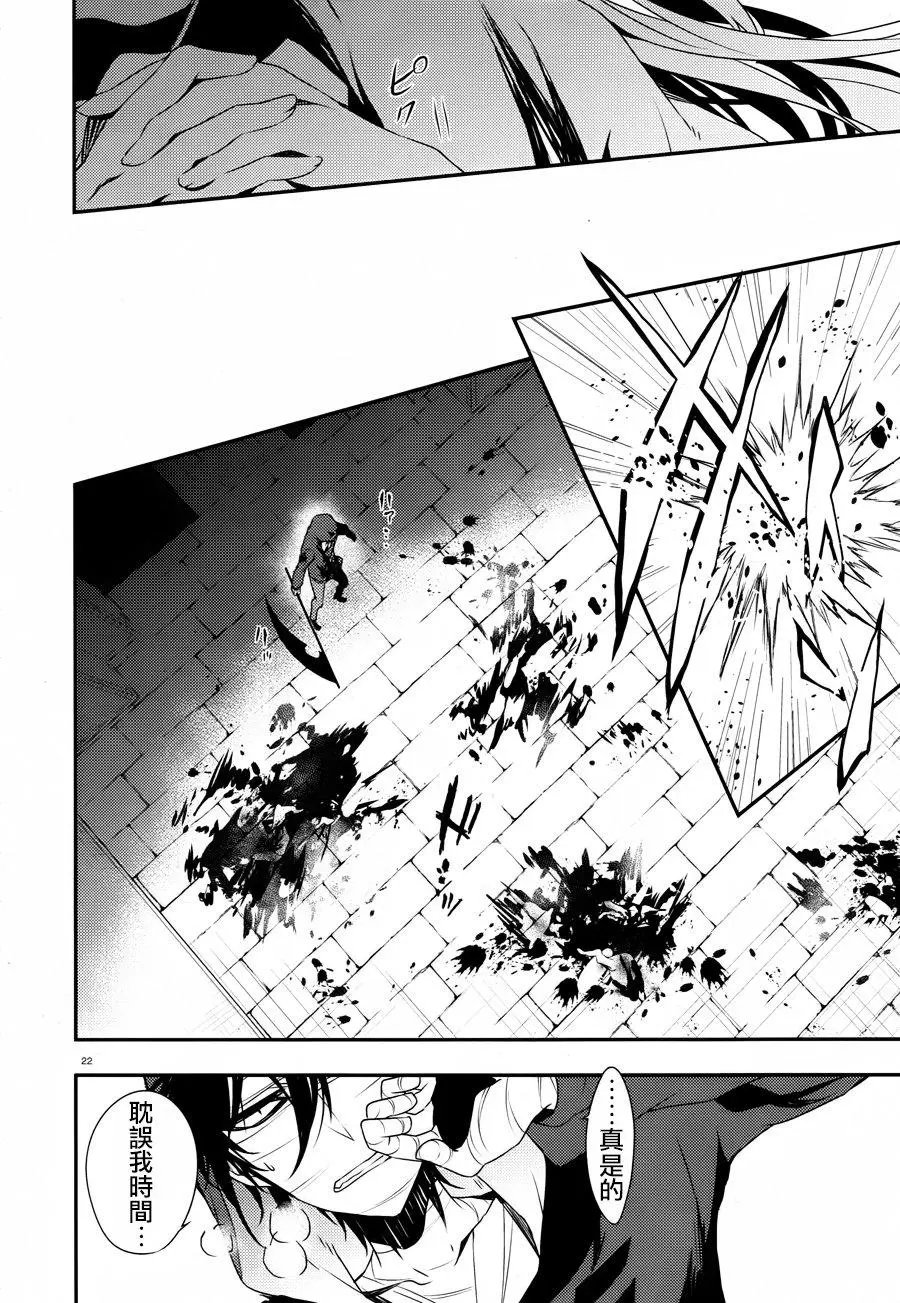 第36话