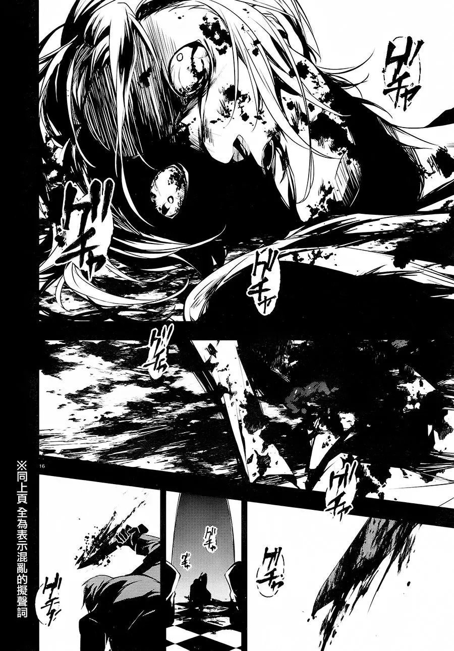 第39话