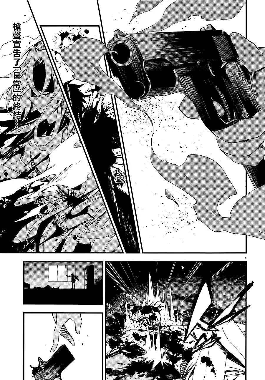 第40话