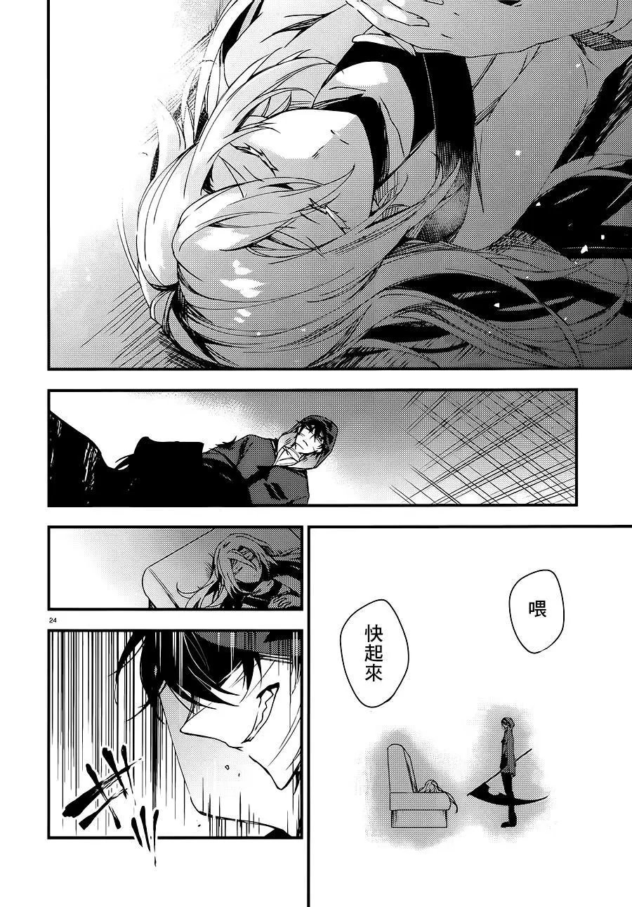 第40话