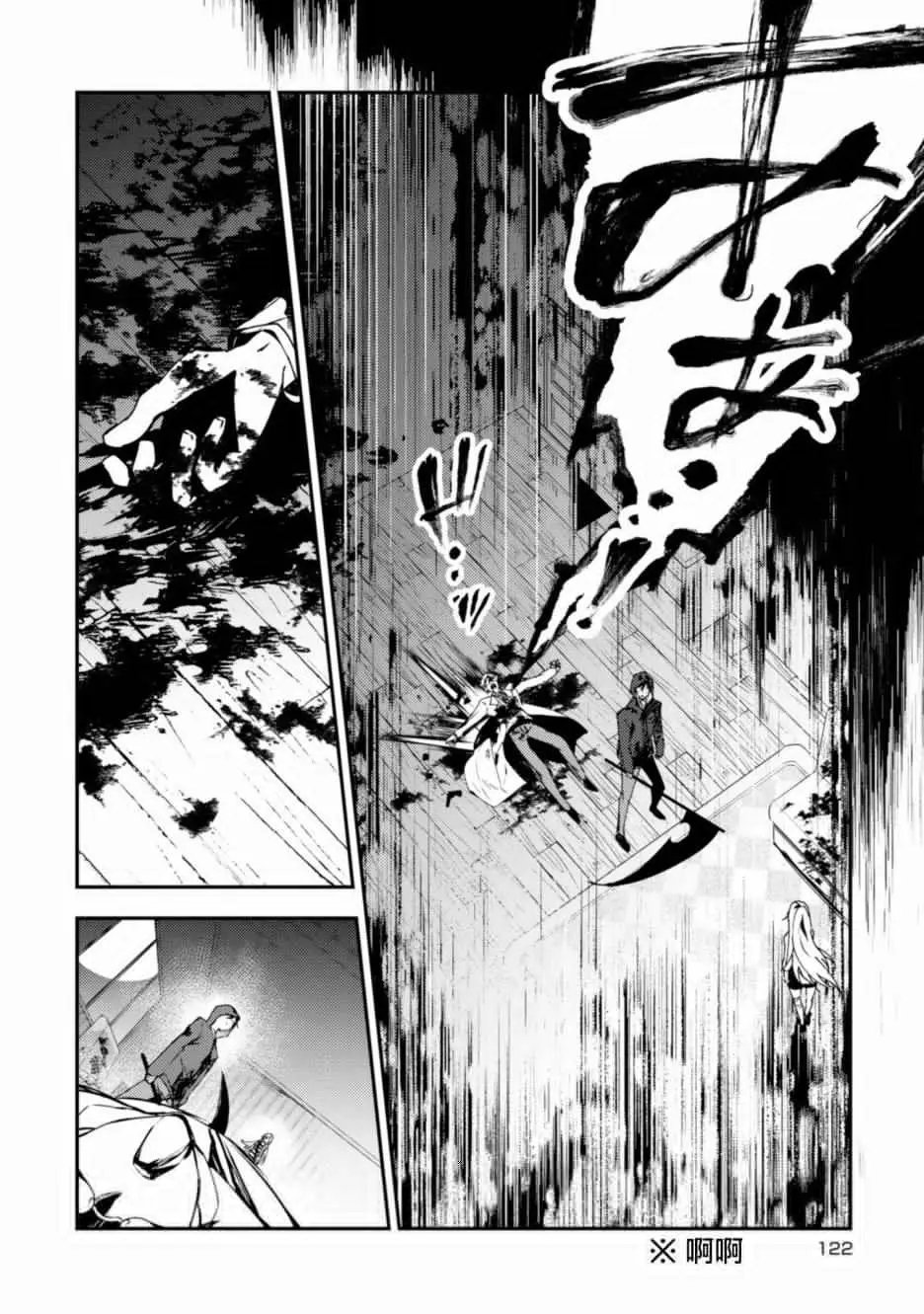 第43话