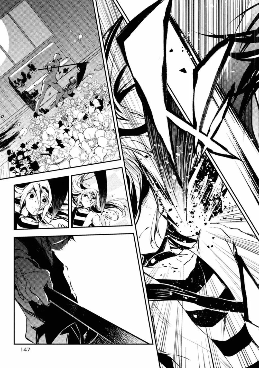 第44话