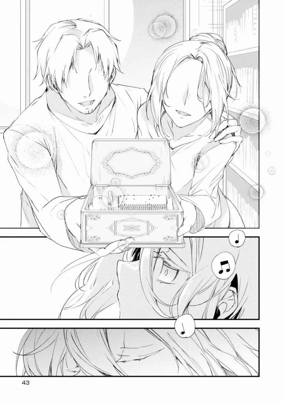 第46话