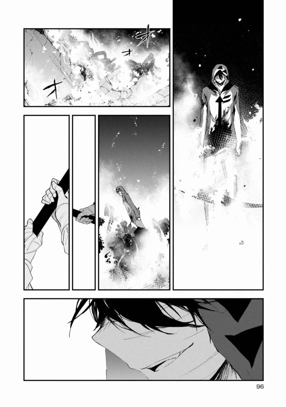 第48话
