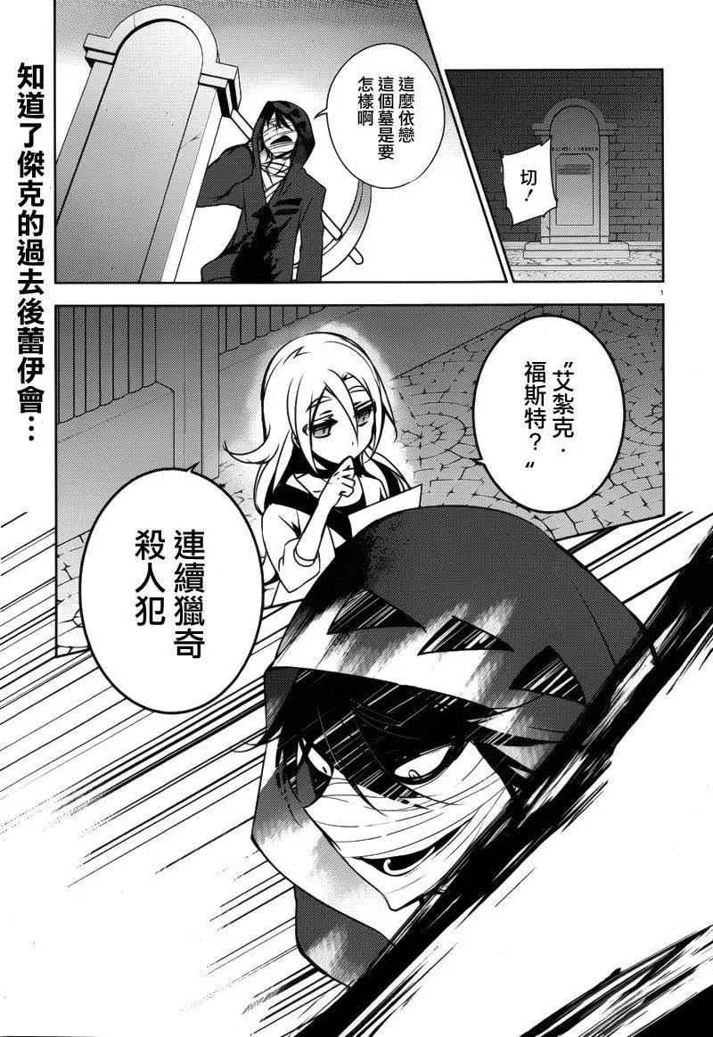 第05回