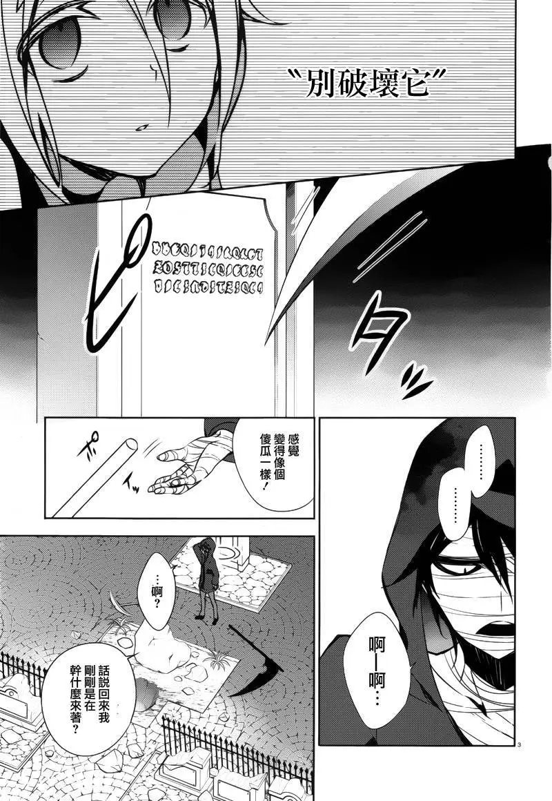第05回