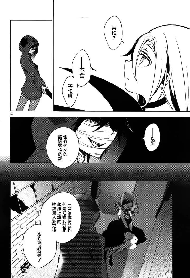 第05回