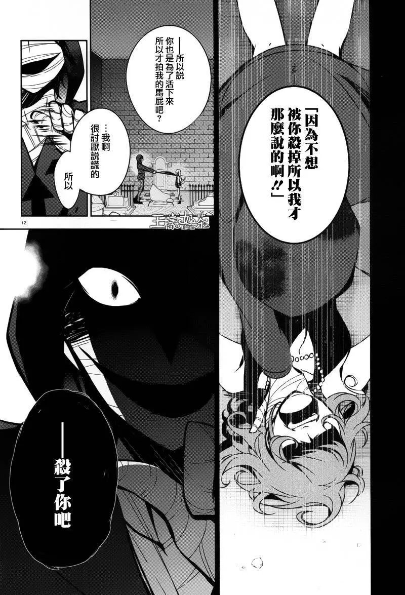 第05回
