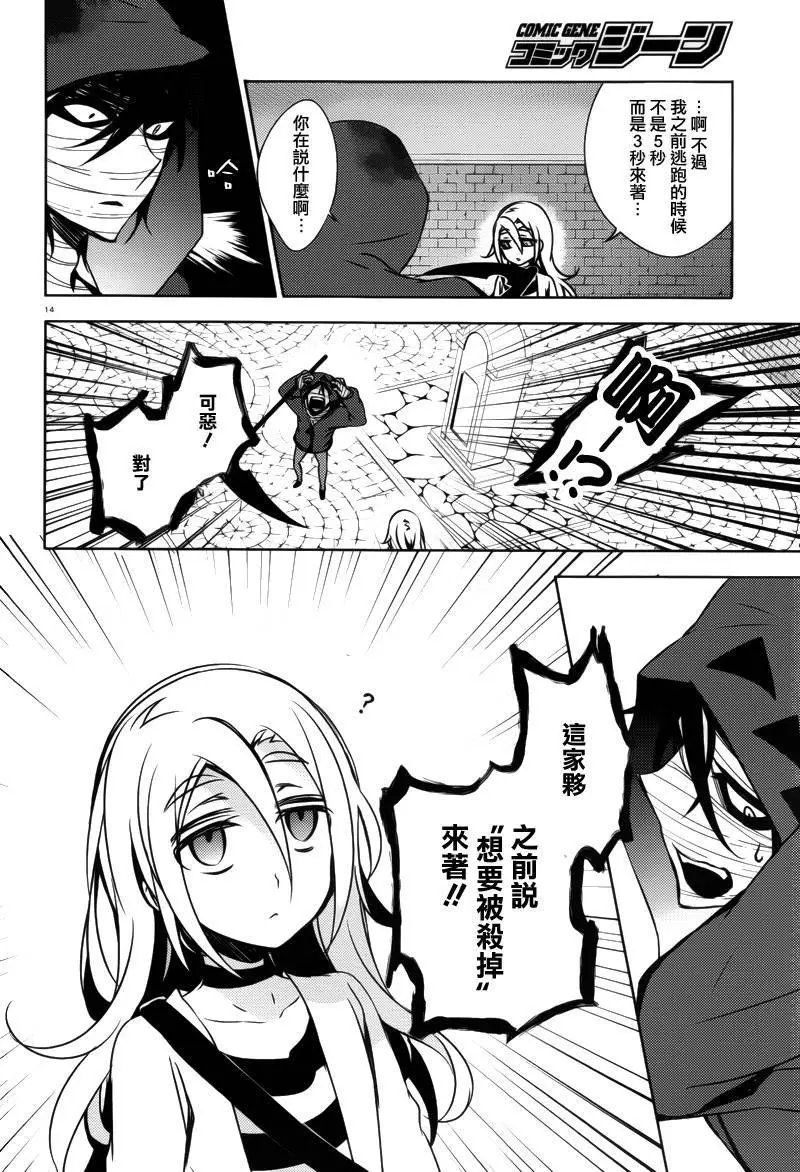 第05回