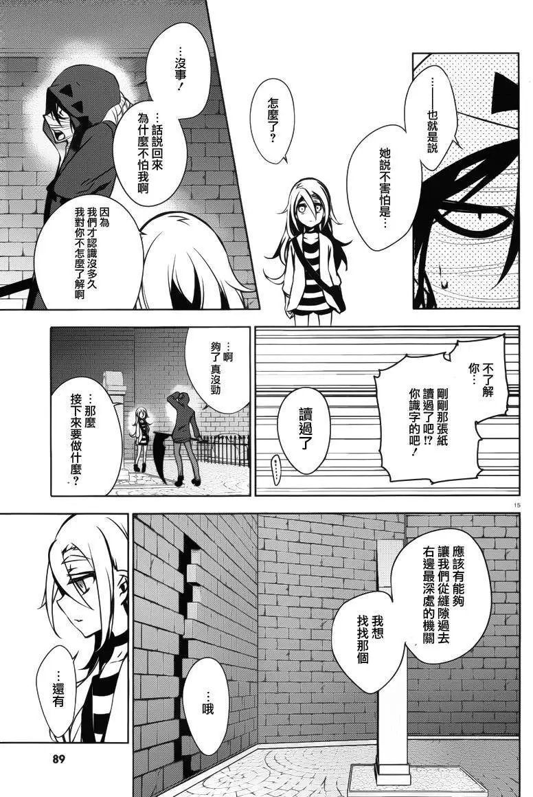 第05回