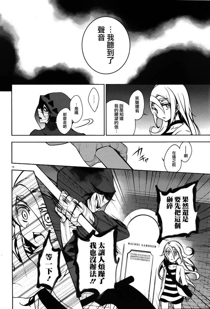 第05回