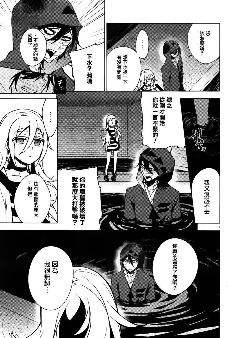 第05回