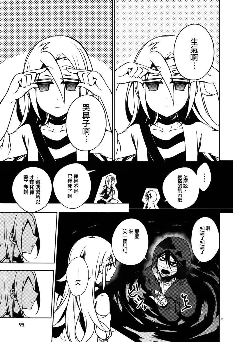 第05回