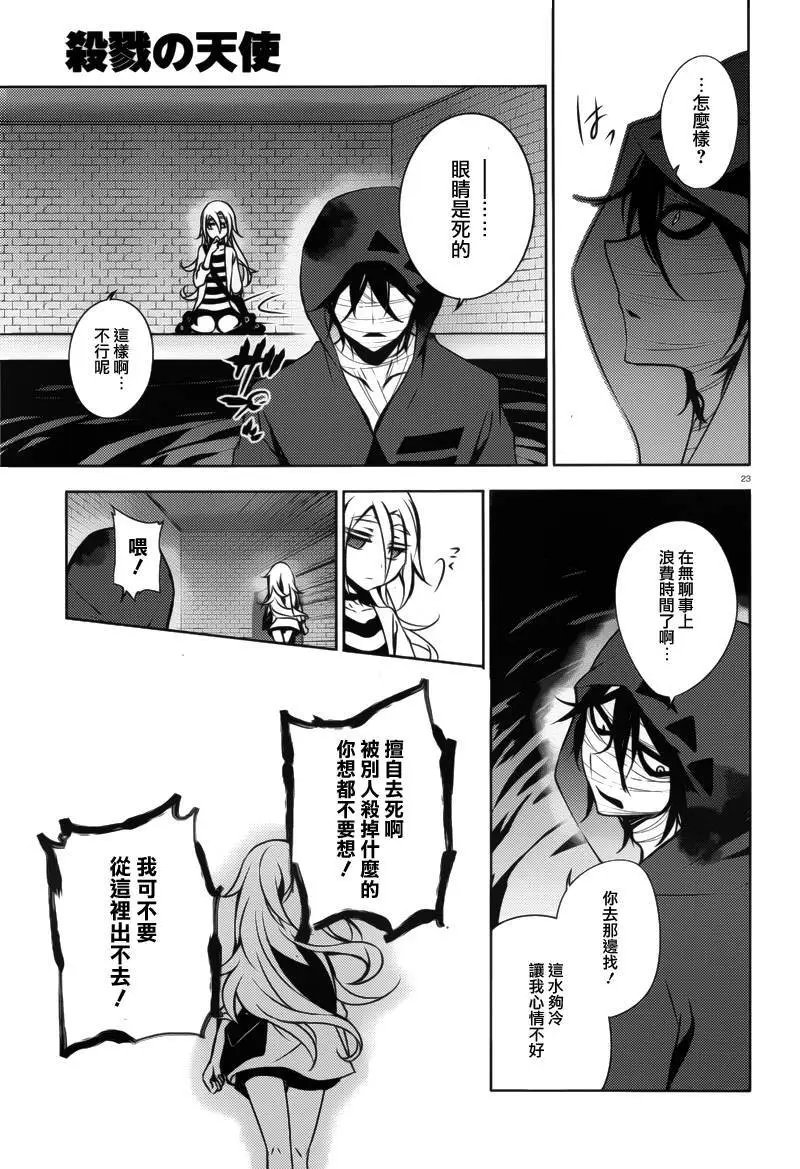 第05回