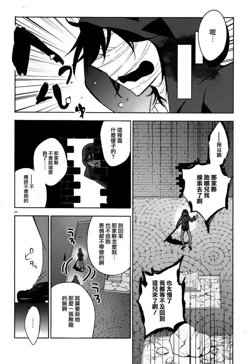 第05回