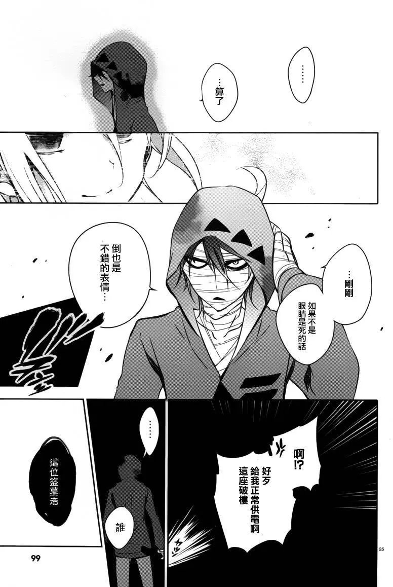 第05回