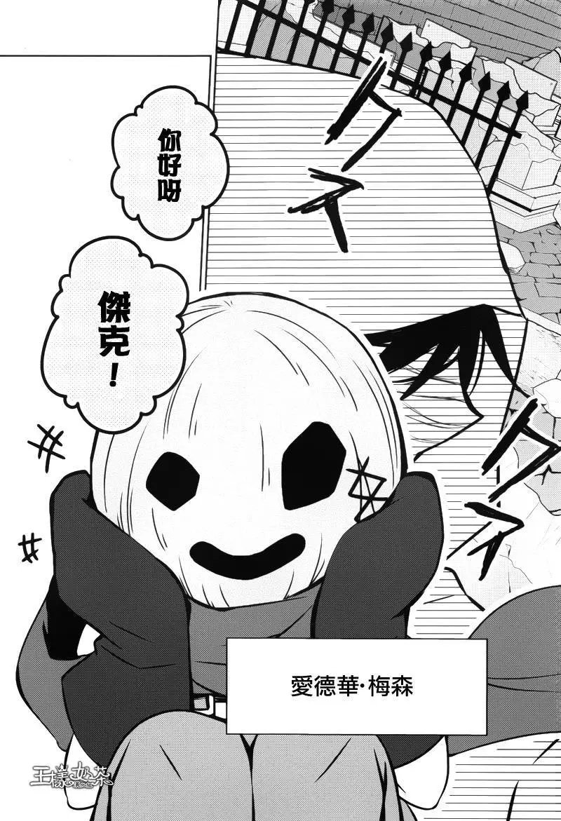 第05回
